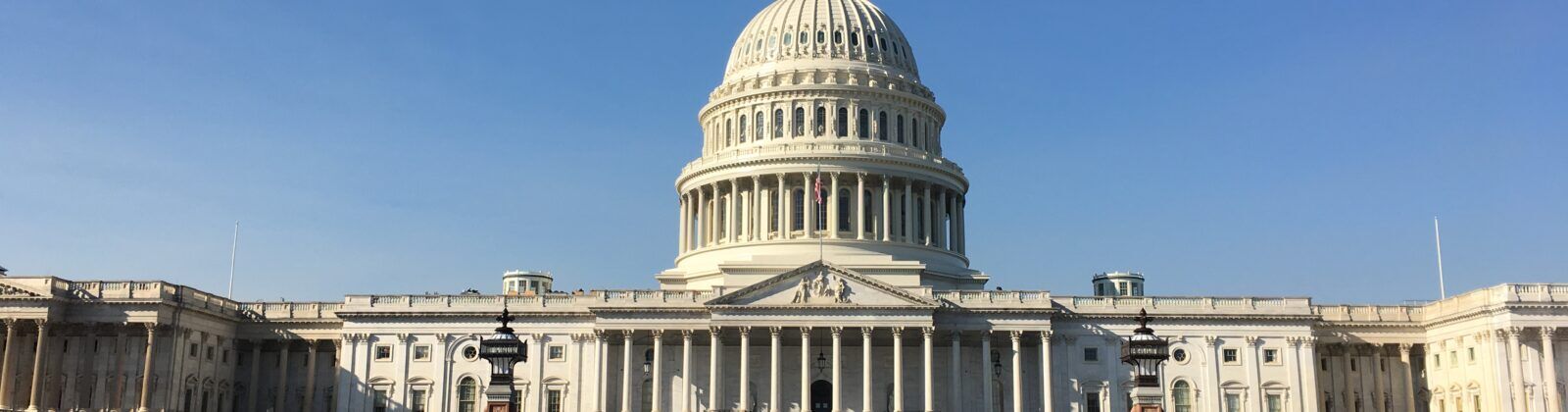 United State Capitol building